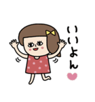 昭和girl'sの感情☆（個別スタンプ：36）