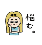 昭和girl'sの感情☆（個別スタンプ：37）