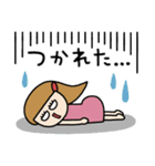昭和girl'sの感情☆（個別スタンプ：39）