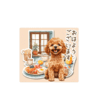 癒しのかわいいトイプードル（個別スタンプ：2）