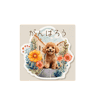 癒しのかわいいトイプードル（個別スタンプ：6）