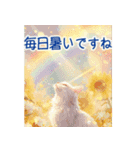 背景が動く✨ひまわりと虹と-キラキラな夏-（個別スタンプ：3）