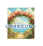 背景が動く✨ひまわりと虹と-キラキラな夏-（個別スタンプ：5）