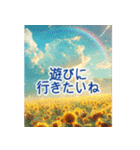 背景が動く✨ひまわりと虹と-キラキラな夏-（個別スタンプ：7）