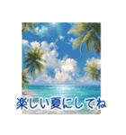 背景が動く✨ひまわりと虹と-キラキラな夏-（個別スタンプ：8）