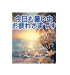 背景が動く✨ひまわりと虹と-キラキラな夏-（個別スタンプ：12）