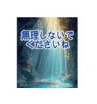 背景が動く✨ひまわりと虹と-キラキラな夏-（個別スタンプ：13）