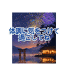 背景が動く✨ひまわりと虹と-キラキラな夏-（個別スタンプ：14）