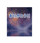 背景が動く✨ひまわりと虹と-キラキラな夏-（個別スタンプ：15）