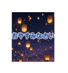 背景が動く✨ひまわりと虹と-キラキラな夏-（個別スタンプ：16）