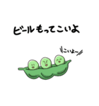 夏野菜の群れ（個別スタンプ：24）