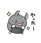 クワガタムシの日常色々（個別スタンプ：2）