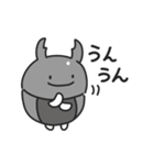 クワガタムシの日常色々（個別スタンプ：7）