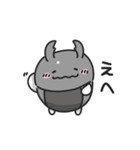 クワガタムシの日常色々（個別スタンプ：8）