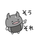 クワガタムシの日常色々（個別スタンプ：9）