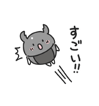 クワガタムシの日常色々（個別スタンプ：13）
