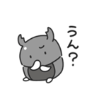 クワガタムシの日常色々（個別スタンプ：16）