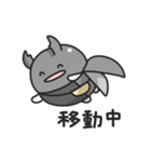 クワガタムシの日常色々（個別スタンプ：22）