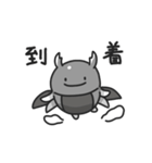 クワガタムシの日常色々（個別スタンプ：23）