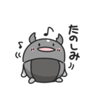 クワガタムシの日常色々（個別スタンプ：26）