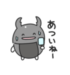 クワガタムシの日常色々（個別スタンプ：30）