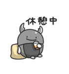クワガタムシの日常色々（個別スタンプ：31）