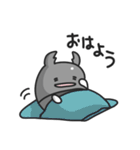クワガタムシの日常色々（個別スタンプ：36）