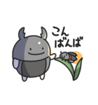クワガタムシの日常色々（個別スタンプ：38）