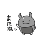 クワガタムシの日常色々（個別スタンプ：40）