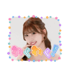 ゆゆちゃんスタンプだよ（個別スタンプ：1）