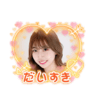 ゆゆちゃんスタンプだよ（個別スタンプ：5）