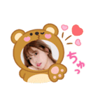 ゆゆちゃんスタンプだよ（個別スタンプ：6）