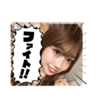 ゆゆちゃんスタンプだよ（個別スタンプ：7）