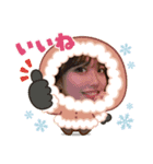 ゆゆちゃんスタンプだよ（個別スタンプ：8）