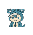【NEO:C0DE】ネオのスタンプ8（個別スタンプ：2）
