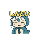 【NEO:C0DE】ネオのスタンプ8（個別スタンプ：3）