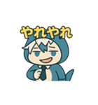 【NEO:C0DE】ネオのスタンプ8（個別スタンプ：5）