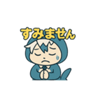 【NEO:C0DE】ネオのスタンプ8（個別スタンプ：6）