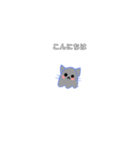 チッコ猫（個別スタンプ：1）