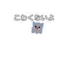 チッコ猫（個別スタンプ：3）