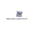 チッコ猫（個別スタンプ：5）