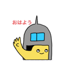 魚沼産オコメのヨウセイ（個別スタンプ：1）