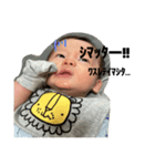 ちょい敬語らい（個別スタンプ：2）
