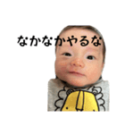 ちょい敬語らい（個別スタンプ：4）