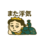 ヘラさん(1)（個別スタンプ：1）
