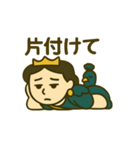 ヘラさん(1)（個別スタンプ：6）