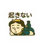 ヘラさん(1)（個別スタンプ：7）
