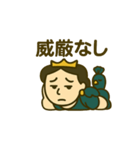ヘラさん(1)（個別スタンプ：8）