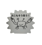 アニソンバーclear（個別スタンプ：7）