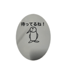 アニソンバーclear（個別スタンプ：15）